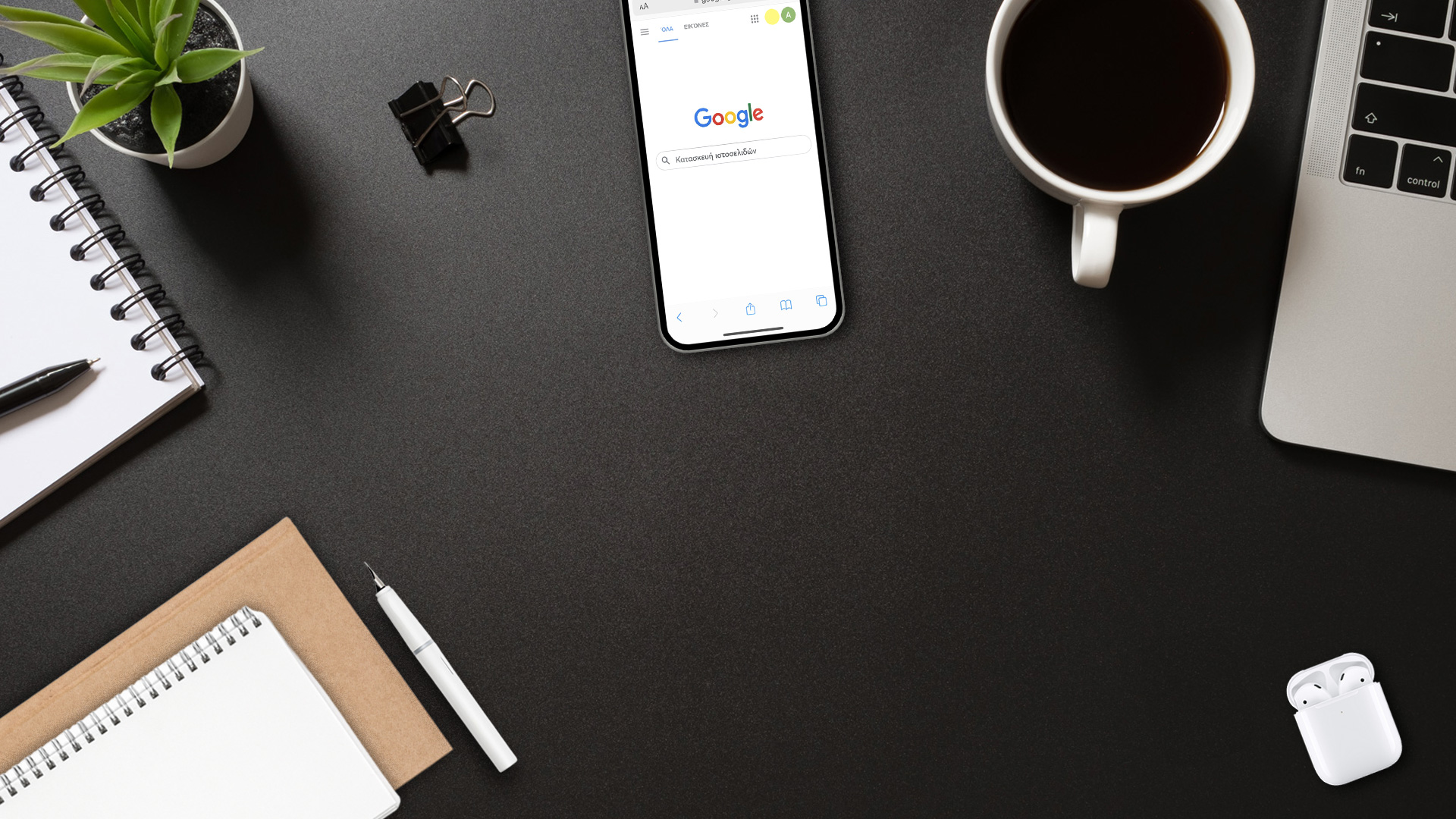 quality web digital agency