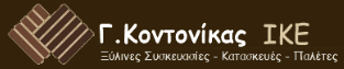 palkon.gr